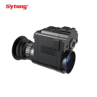 SYTONG HT-770 HD SET GERMAN EDITION 12 mm NSG-DUAL USE GERT Art.Nr.2577012