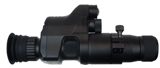 PARD ALU UNI-ADAPTER  / lieferbar im � 38,8mm - 48,0 mm f�r / zur Montage f�r  NV-PARD 007 und 007A am ZF geeignet Art. Nr.PA-4018