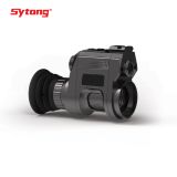 SYTONG HT-660 - mit 12 mm Linse /Objektiv GERMAN-EDITION / OLED-SET GENERATION II.Art.Nr.2166012