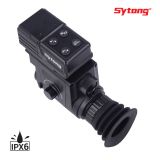 SYTONG HT-77 LRF  GERMAN EDITION 16mm NSG-DUAL USE GER�T SET Art.Nr. 2107716