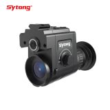 SYTONG HT-770 HD SET GERMAN EDITION 12 mm NSG-DUAL USE GER�T Art.Nr.2577012