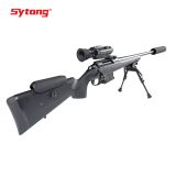 SYTONG HT-60 HD / NV 850 DUAL USE- OLED DISPLAY Nachtsicht Zielger�t�Art.Nr.2206001